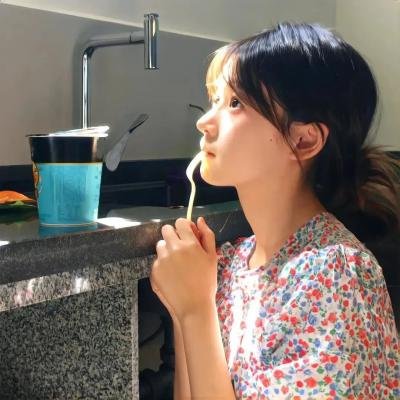永远强壮